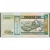 Mongolie - Pick 66a - 500 tugrik - Série AG - 2003 - Etat : NEUF