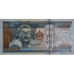 Mongolie - Pick 67b - 1'000 tugrik - Série AK - 2007 - Etat : NEUF