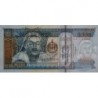 Mongolie - Pick 67b - 1'000 tugrik - Série AK - 2007 - Etat : NEUF