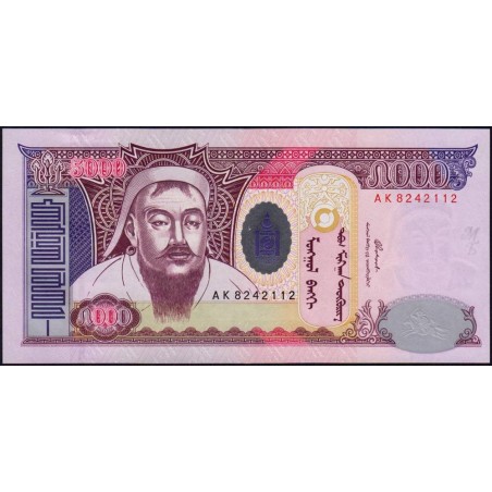 Mongolie - Pick 68b - 5'000 tugrik - Série AH - 2003 - Etat : pr.NEUF