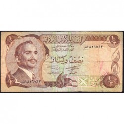 Jordanie - Pick 17c - 1/2 dinar - 1978 - Etat : TB