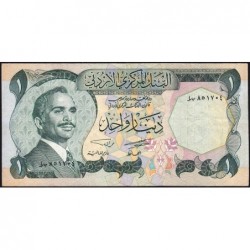 Jordanie - Pick 18c - 1 dinar - 1978 - Etat : TTB-