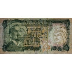 Jordanie - Pick 18c - 1 dinar - 1978 - Etat : TTB-