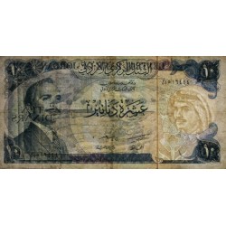 Jordanie - Pick 20a - 10 dinars - 1975 - Etat : TB