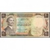 Jordanie - Pick 21a_1 - 20 dinars - 1977 - Etat : TTB-