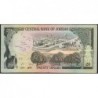 Jordanie - Pick 21a_1 - 20 dinars - 1977 - Etat : TTB-