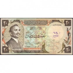 Jordanie - Pick 21a_2 - 20 dinars - 1981 - Etat : TTB-