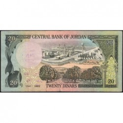 Jordanie - Pick 21a_2 - 20 dinars - 1981 - Etat : TTB-
