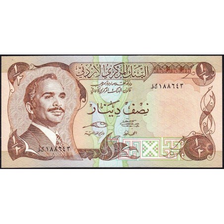 Jordanie - Pick 17e - 1/2 dinar - 1986 - Etat : NEUF