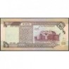 Jordanie - Pick 23b - 1/2 dinar - 1993 - Etat : TTB