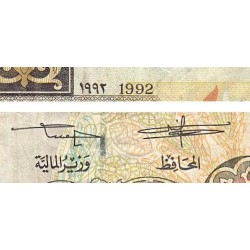 Jordanie - Pick 27a - 20 dinar - 1992 - Etat : TB
