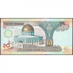 Jordanie - Pick 32a - 20 dinars - 1995 - Etat : TTB+
