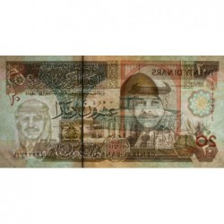 Jordanie - Pick 32a - 20 dinars - 1995 - Etat : TTB+