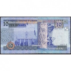 Jordanie - Pick 36c - 10 dinars - Série ‭ڧ د - 2007 - Etat : TTB-