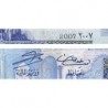Jordanie - Pick 36c - 10 dinars - Série ‭ڧ د - 2007 - Etat : TTB-