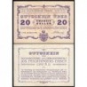 Autriche - Notgeld - Linz - 20 heller - 20/04/1920 - Etat : SUP+