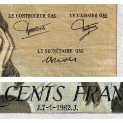 F 71-26 - 07/01/1982 - 500 francs - Pascal - Série V.155 - Etat : TB