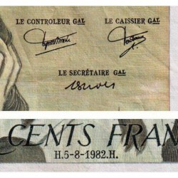 F 71-27 - 05/08/1982 - 500 francs - Pascal - Série N.164 - Etat : TTB-