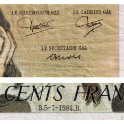 F 71-31 - 05/07/1984 - 500 francs - Pascal - Série W.206 - Remplacement - Etat : TB-