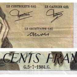 F 71-31 - 05/07/1984 - 500 francs - Pascal - Série G.212 - Etat : TB+