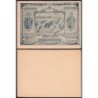 Autriche - Notgeld - Baumgartenberg - 20 heller - Type a - 1920 - Etat : TTB