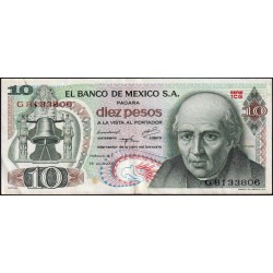 Mexique - Pick 63f_2 - 10 pesos - Série 1CG - Préfixe G - 18/07/1973 - Etat : TTB