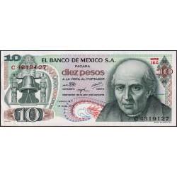 Mexique - Pick 63h_5 - 10 pesos - Série 1EC - Préfixe C - 15/05/1975 - Etat : TTB+