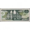 Mexique - Pick 86c - 2'000 pesos - Série DN - Préfixe F - 28/03/1989 - Etat : NEUF