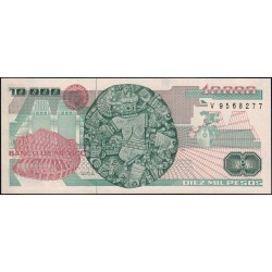 Mexique - Pick 90d- 10'000 pesos - Série QE - Préfixe V - 16/05/1991 - Etat : NEUF