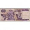 Mexique - Pick 93b_3 - 50'000 pesos - Série HM - Préfixe S - 20/12/1990 - Etat : TB-