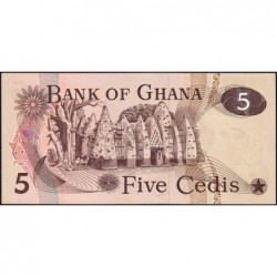 Ghana - Pick 15b_2 - 5 cedis - Série T/1 - 04/07/1977 - Etat : NEUF