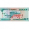 Ghana - Pick 31b - 5'000 cedis - Série D/1 - 06/01/1995 - Etat : NEUF