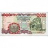 Ghana - Pick 33d - 2'000 cedis - Série BC - 01/07/1999 - Etat : NEUF