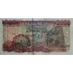 Ghana - Pick 33d - 2'000 cedis - Série BC - 01/07/1999 - Etat : NEUF