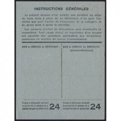 Coupon achat chaussures - Réf : 24 - Type 8c - 1947 - Bourg en Bresse (01) - Etat : SUP