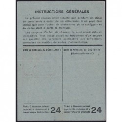 Coupon achat chaussures - Réf : 24 - Type 8c - 1947 - Thoiry (01) - Etat : TTB+