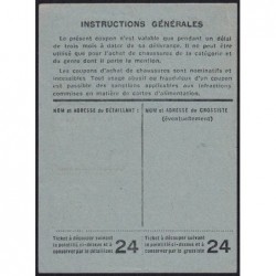 Coupon achat chaussures - Réf : 24 - Type 8c - 1947 - Bourg en Bresse (01) - Etat : TTB+