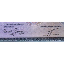 Luxembourg - Pick 49a - 20 francs - Série D - 1955 - Etat : SPL