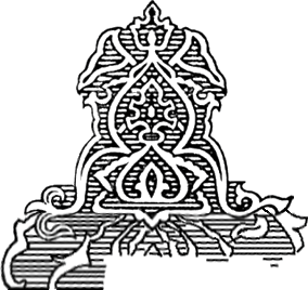_Iran-surcharge-05.gif