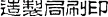 _Japon-imp-08.gif